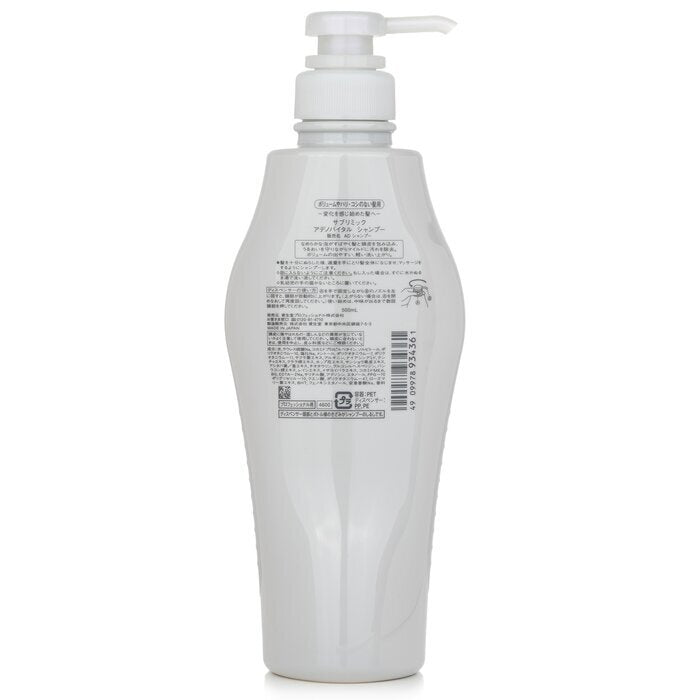 Shiseido Sublimic Adenovital Shampoo (Dunne Haar) 500ml