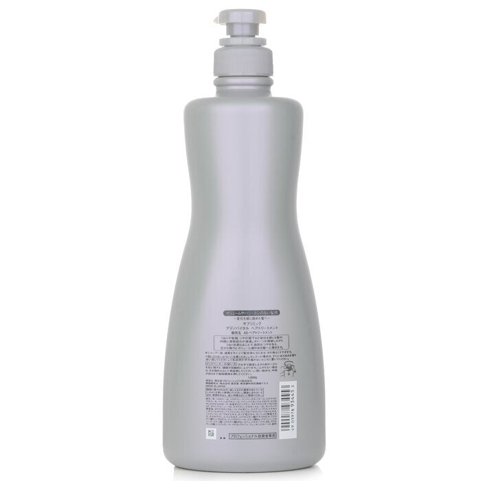 Shiseido Sublimic Adenovital Haarverzorging (Dunne Haar) 1000g