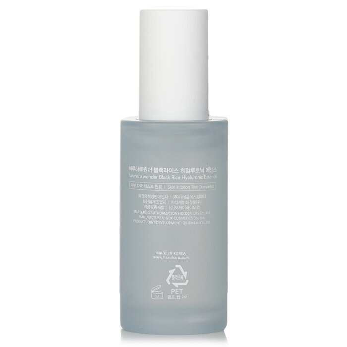 Haruharu Wonder Zwarte Rijst Hyaluronzuur Essentie 50ml/1.7oz