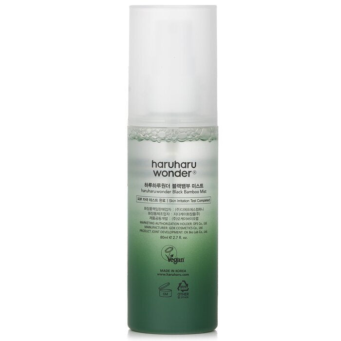 Haruharu Wonder Zwarte Bamboe Mist 80ml/2.7oz