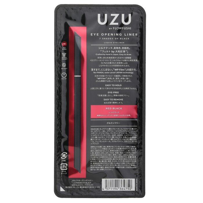 UZU Eye Opening Liner - # Rood Zwart 0,55 ml