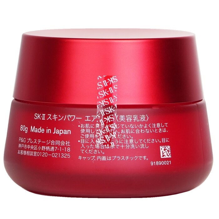 SK II Skinpower Airy Milky Lotion (doos beschadigd) 80 g/2,7 oz