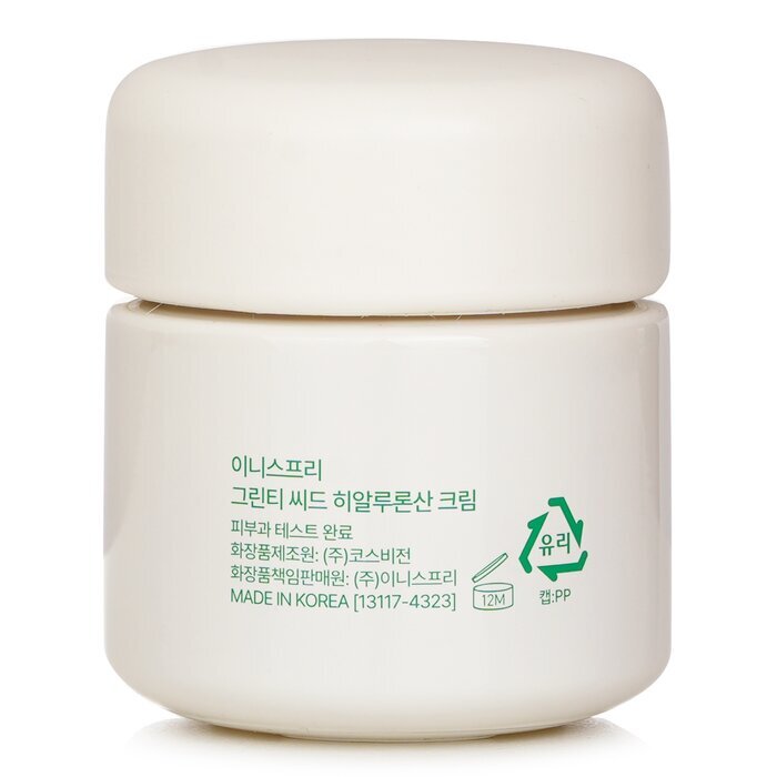 Innisfree Groene Thee Zaad Hyaluronzuur Crème 50ml