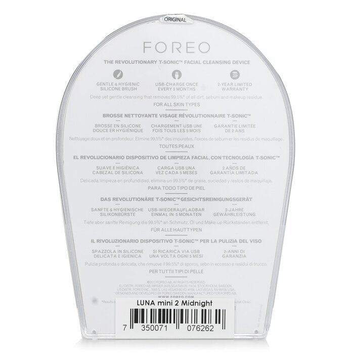 FOREO Luna Mini 2 Smart Mask Treatment Device - # Midnight 1st
