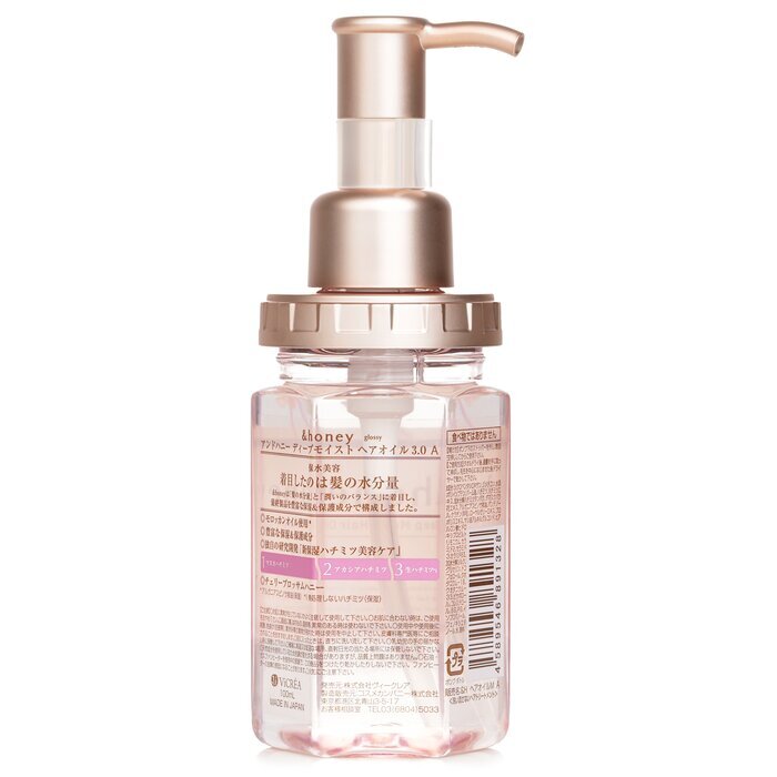 &Honey Honing Diep Vochtige Sakura Haarolie 100ml