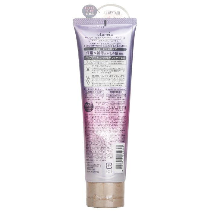 ulumee Moist Protein Haarmasker 100g