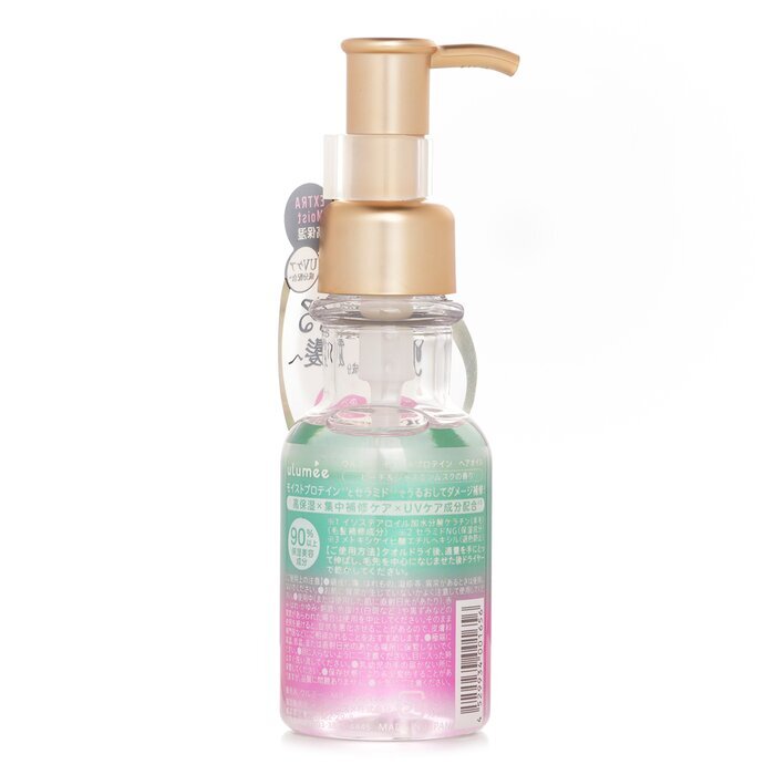 ulumee Vochtige Proteïne Haarolie 80ml