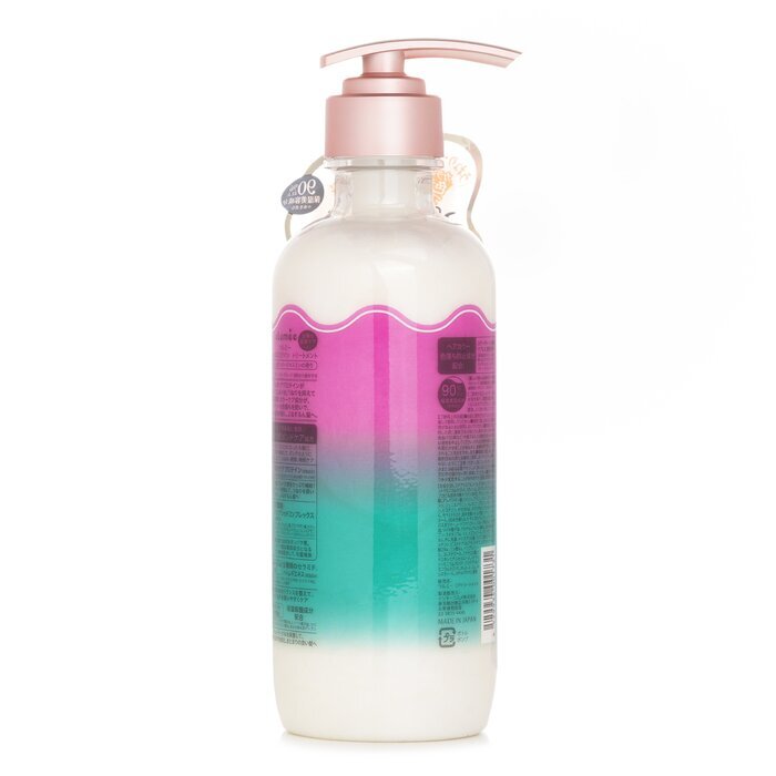 ulumee Control Proteïnebehandeling 480g