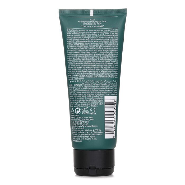 The Body Shop Guarana & Coffee Energising Moisturiser For Men 100ml
