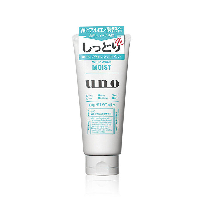 UNO Whip Wash Moist 130g