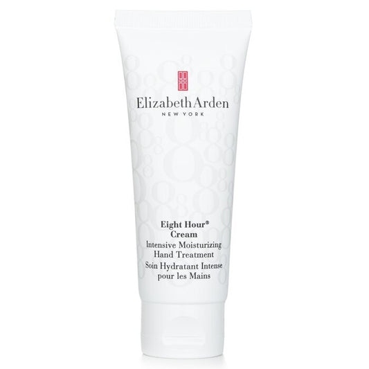 Elizabeth Arden Eight Hour Cream Intensive Moisturizing Hand Treatment 75ml/2.5oz