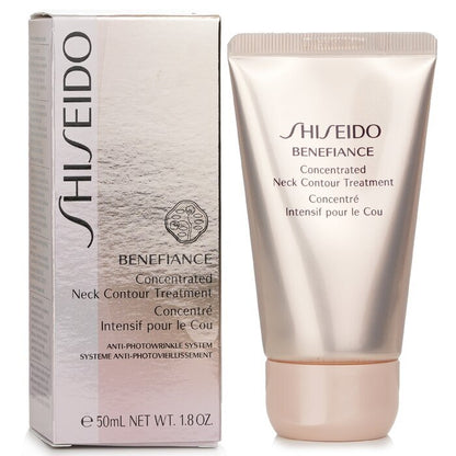 Shiseido Benefiance Concentrated Neck Contour Treatment 50ml/1.8oz