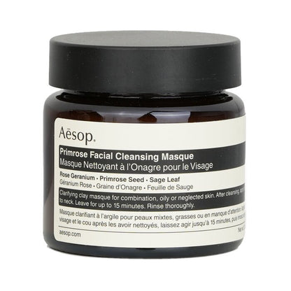 Aesop Primrose Facial Cleansing Masque 60ml/2.47oz