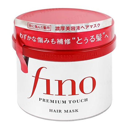 Shiseido ?1+1 Set?Fino Premium Touch Haarmasker 230g x2