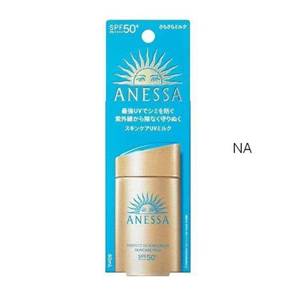 Anessa Perfect UV Zonnebrandcrème Huidverzorgingsmelk SPF50 60ml
