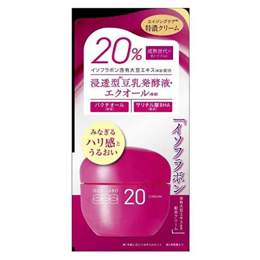 ISOF-LABO 20 Cream - 40g