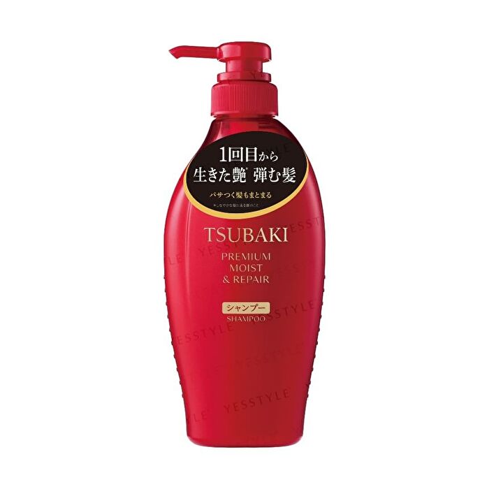 Tsubaki Premium Vochtinbrengende &amp; Herstellende Shampoo 450ml
