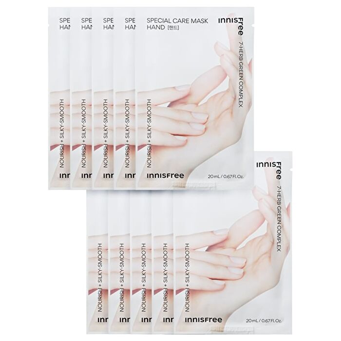 Innisfree Special Care Mask Set Hand Travel Exclusive 20ml x 10 vellen