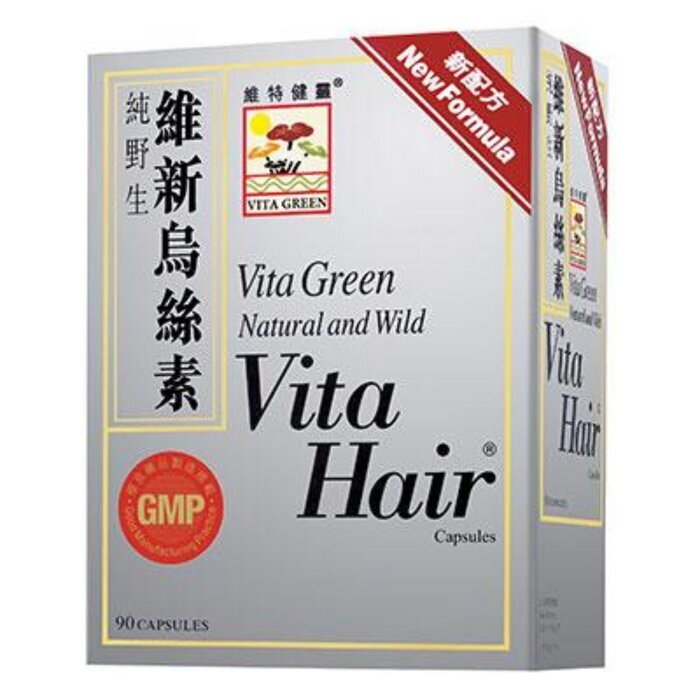 Vitagreen Vita Hair 90 Capsules