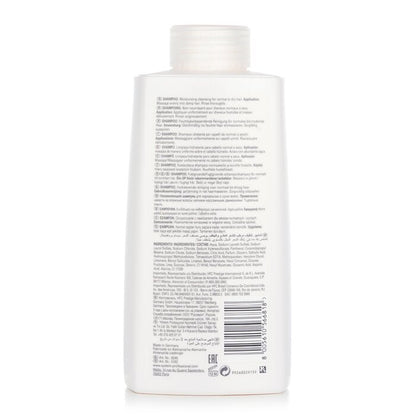 Wella SP Hydrate Shampoo (Effectively Moisturises Dry Hair) 1000ml/33.33oz