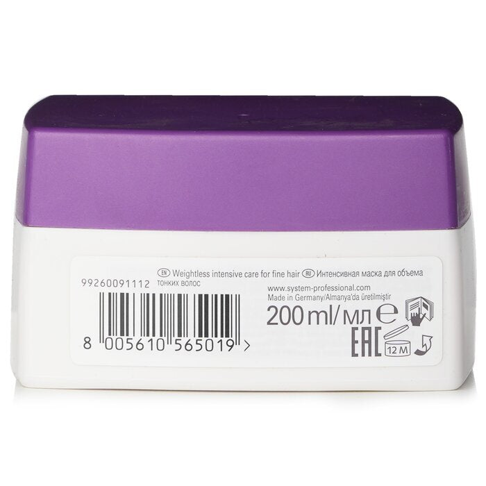 Wella SP Volumize Mask (For Fine Hair) 200ml/6.67oz