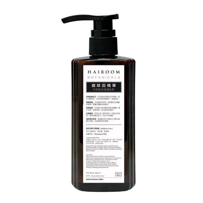 HAIROOM Caffeine Essence Nourish and Repair Conditioner 300ml