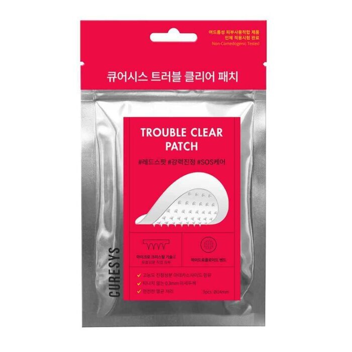 CURESYS TROUBLE CLEAR NEEDLE PATCH 9 Pcs