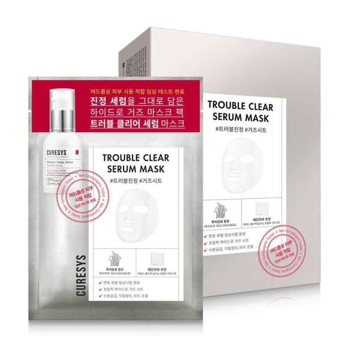 CURESYS TROUBLE CLEAR SERUM MASK (10pcs) 23g