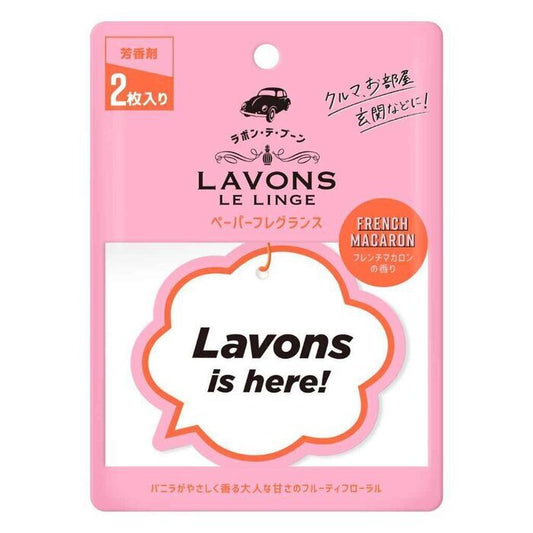 Lavons Paper Fragrance - Franse Macaron (2PCS) 2PCS
