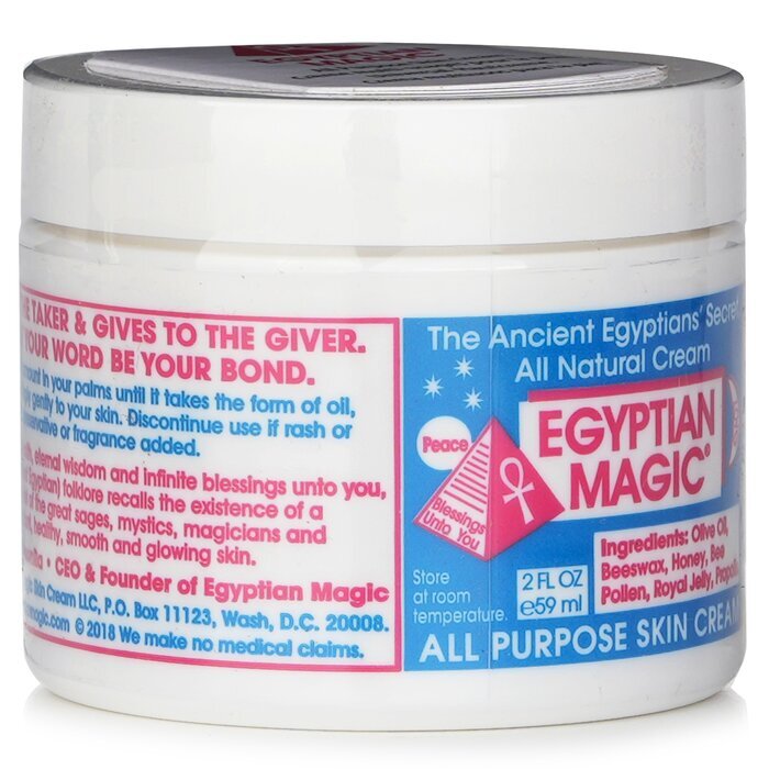 Egyptian Magic All Purpose Skin Cream 59ml/2oz