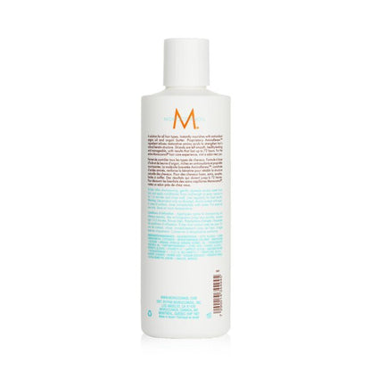 Moroccanoil Smoothing Conditioner 250ml/8.5oz