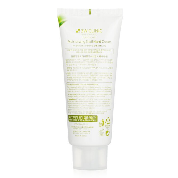 3W Clinic Hand Cream - Snail 100ml/3.38oz