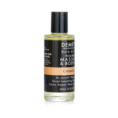 Demeter Coriander Tea Massage & Body Oil 60ml/2oz