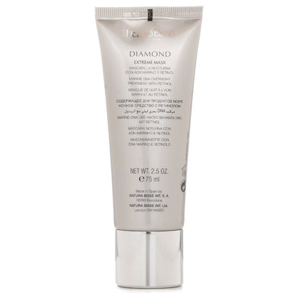 Natura Bisse Diamond Extreme Mask 75ml/2.5oz