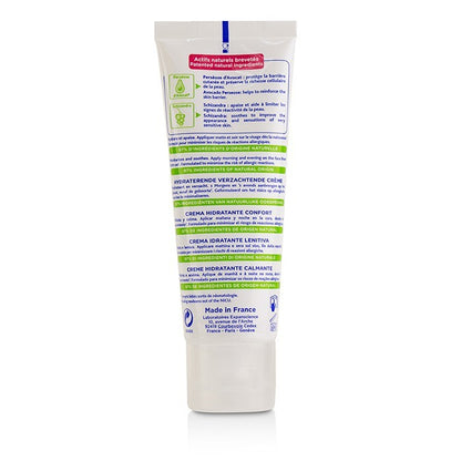 Mustela Soothing Moisturizing Cream For Face - For Very Sensitive Skin 40ml/1.35oz