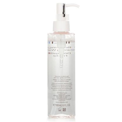 Shiseido Refreshing Cleansing Water 180ml/6oz