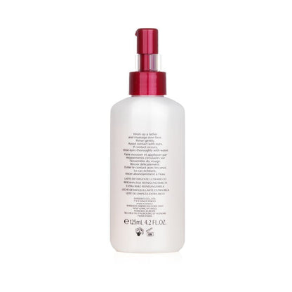 Shiseido InternalPowerResist Beauty Extra Rich Cleansing Milk (voor droge huid) 125 ml/4,2 oz