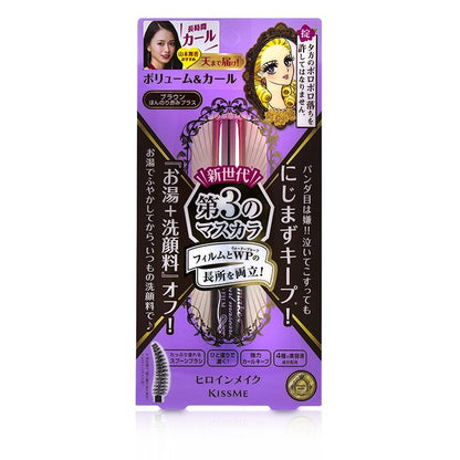 KISS ME Heroine Make Volume And Curl Waterproof Mascara Advanced Film - # 02 Brown 6g/0.21oz