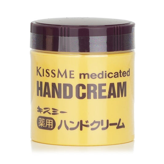 KISS ME Medicinale Handcrème 75g/2.6oz