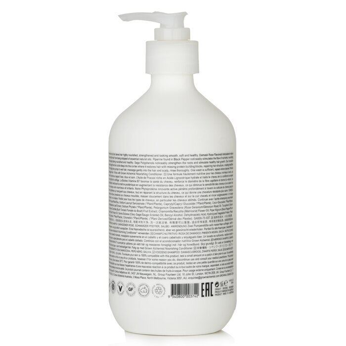 Grown Alchemist Nourishing - Shampoo 0.6 500ml/16.9oz