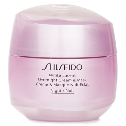 Shiseido White Lucent Overnight Cream & Mask 75ml/2.6oz