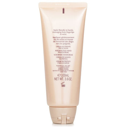 Shiseido Advanced Essential Energy Nourishing Hand Cream 100ml/3.6oz