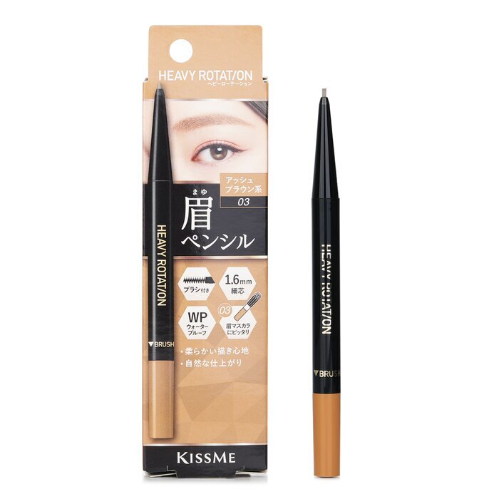 KISS ME Heavy Rotation Eyebrow Pencil - # 03 Ash Brown 0.09g/0.003oz