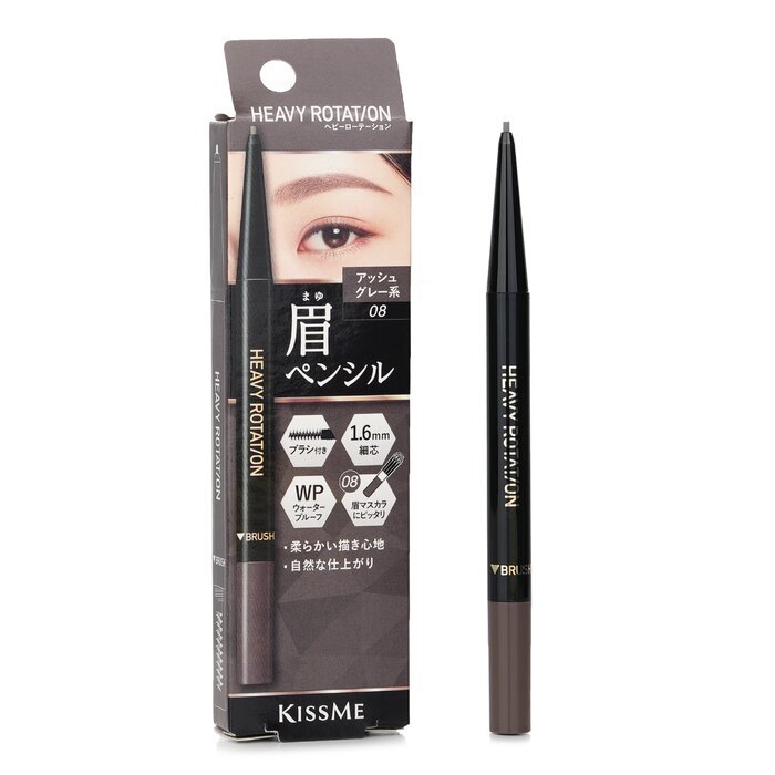 KISS ME Heavy Rotation Eyebrow Pencil - # 08 Ash Grey 0.09g/0.003oz