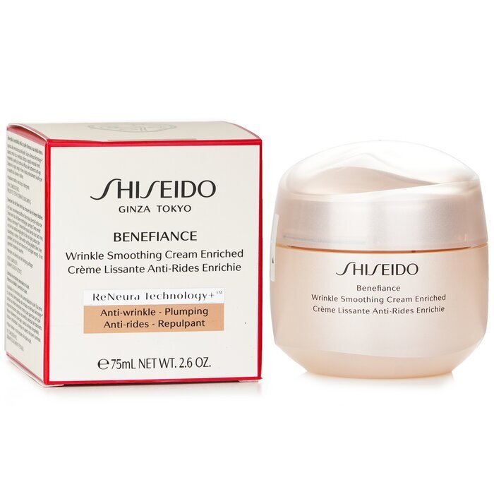 Shiseido Benefiance Wrinkle Smoothing Cream Enriched 75ml/2.6oz