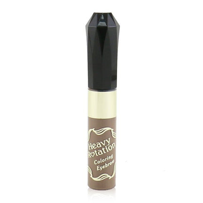 KISS ME Heavy Rotation Coloring Eyebrow - # 08 Ash Grey 8g/0.28oz