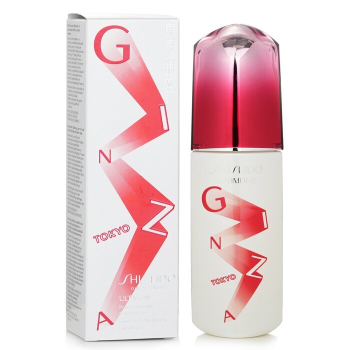 Shiseido Ultimune Power Infusing Concentraat - ImuGeneration Technology (Ginza Editie) 75ml/2.5oz