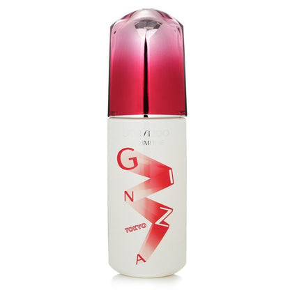 Shiseido Ultimune Power Infusing Concentraat - ImuGeneration Technology (Ginza Editie) 75ml/2.5oz