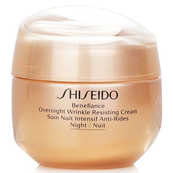 Shiseido Benefiance Overnight Wrinkle Resisting Cream 50ml/1.7oz