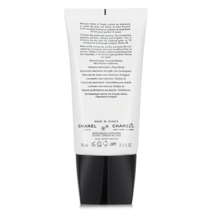 Chanel Le Masque Anti-Pollution Vitamin Clay Mask 75ml/2.5oz